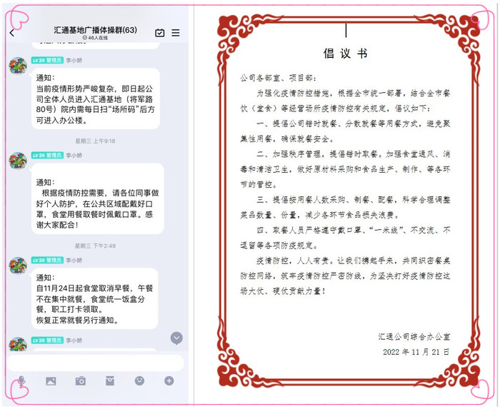 initpintu_副本.jpg initpintu_副本.jpg